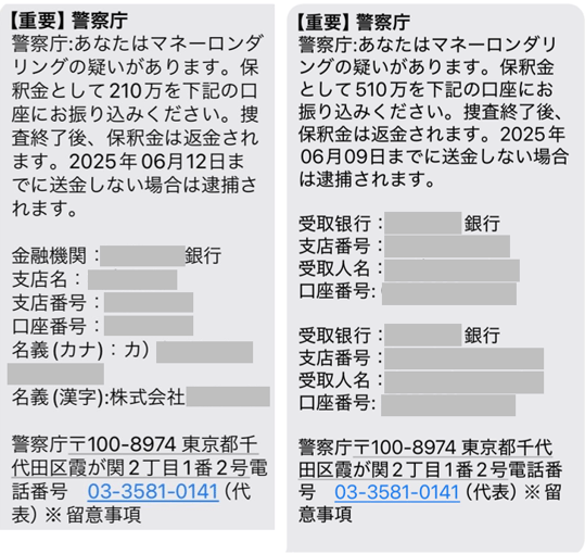 文字と写真のスクリーンショット
AI 生成コンテンツは誤りを含む可能性があります。, 画像