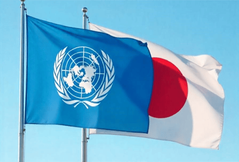 国連と日本の旗