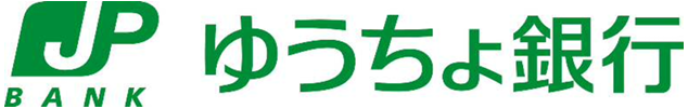 ゆうちょ銀行