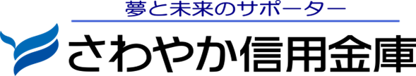 さわやか信金