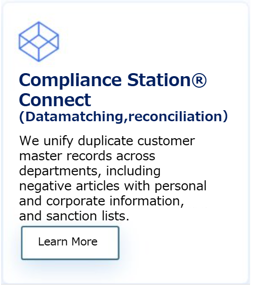 Compliance Station Connect