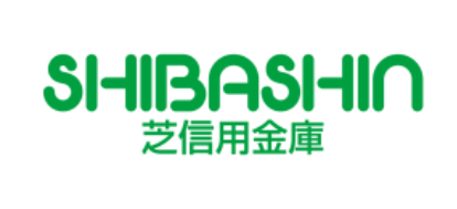 芝信用金庫